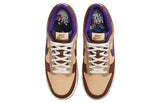 Nike Dunk Low Premium 'Setsubun'