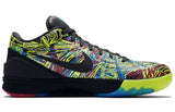 Nike Zoom Kobe 4 Protro 'Wizenard'