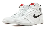 Air Jordan 1 Retro High OG BG 'Yin Yang'