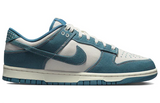 Nike Dunk Low "Industrial Blue Sashiko"