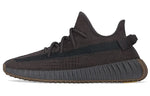 ADIDAS YEEZY BOOST 350 V2 CINDER