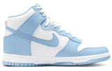 NIKE WOMENS DUNK HIGH ALUMINUM WMNS