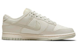 NIKE WMNS DUNK LOW SAIL LIGHT BONE