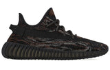 ADIDAS ORIGINALS YEEZY BOOST 350 V2 MX ROCK