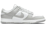 NIKE DUNK LOW RETRO GREY FOG