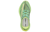 adidas originals Yeezy Boost 350 V2 'Yeezreel Non-Reflective'