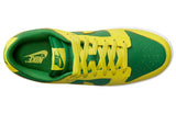 Nike Dunk Low 'Reverse Brazil'