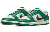 Nike Dunk Low SE Lottery Pack Malachite Green