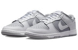 Nike Dunk Low 'White Neutral Grey'