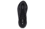 Adidas Originals Yeezy Boost 700 V2 Vanta