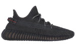 ADIDAS YEEZY BOOST 350 V2 BLACK