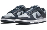 NIKE DUNK LOW RETRO GEORGETOWN