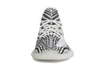 ADIDAS YEEZY BOOST 350 V2 ZEBRA
