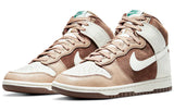 NIKE DUNK HIGH LIGHT CHOCOLATE
