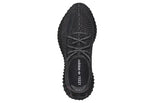 adidas originals Yeezy Boost 350 V2 'Black Non-Reflective'