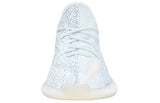 adidas originals Yeezy Boost 350 V2 'Cloud White Reflective'