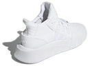 ADIDAS EQT BASK ADV FOOTWEAR WHITE/FOOTWEAR WHITE/FOOTWEAR WHITE