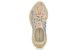 ADIDAS YEEZY BOOST 350 V2 MX OAT