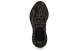 ADIDAS ORIGINALS YEEZY BOOST 350 V2 MX ROCK