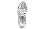 ADIDAS YEEZY BOOST 350 V2 ZEBRA