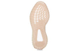 adidas originals Yeezy Boost 350 V2 'Citrin Reflective'