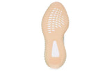 adidas originals Yeezy Boost 350 V2 'Lundmark Reflective'