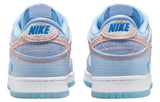 NIKE DUNK LOW X UNION LA PASSPORT PACK ARGON