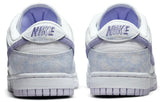 NIKE WOMENS DUNK LOW PURPLE PULSE WMNS