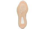 adidas originals Yeezy Boost 350 V2 'Lundmark Non-Reflective'