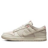 Nike Dunk Low "Light Orewood Brown Sashiko"