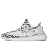 ADIDAS YEEZY BOOST 350 V2 ZEBRA
