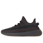 ADIDAS YEEZY BOOST 350 V2 CINDER