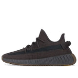 ADIDAS YEEZY BOOST 350 V2 CINDER