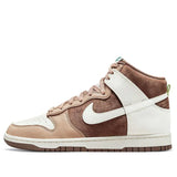 NIKE DUNK HIGH LIGHT CHOCOLATE