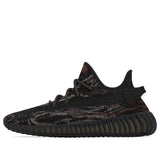 ADIDAS ORIGINALS YEEZY BOOST 350 V2 MX ROCK