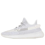 adidas originals Yeezy Boost 350 V2 'Static Non-Reflective'
