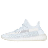 adidas originals Yeezy Boost 350 V2 'Cloud White Reflective'
